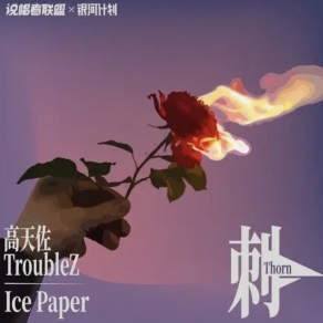 Screenshot_20220416_174608